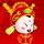 名人面对面
